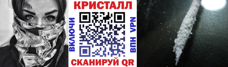 цена   Усолье  АМФ 97% 