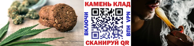 Еда ТГК конопля  Усолье 