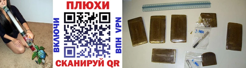 купить наркотики сайты  Усолье  ГАШИШ гашик 
