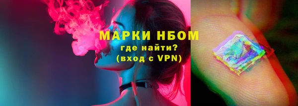 apvp Алзамай
