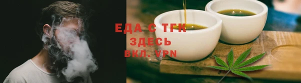 mdpv Абаза