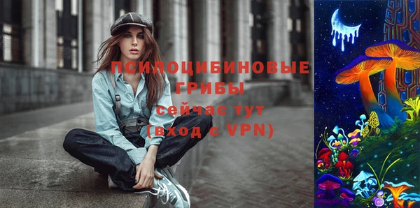 mdpv Абаза