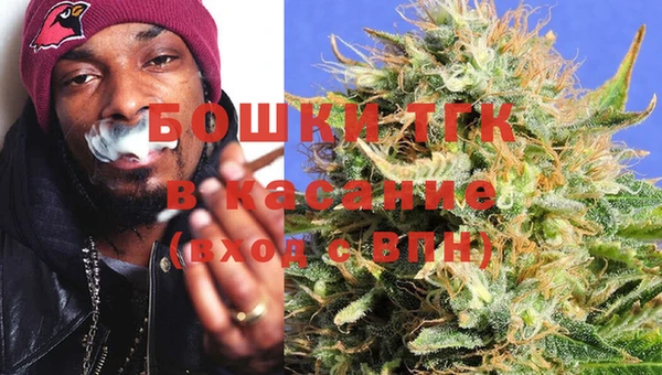 кристаллы Абдулино